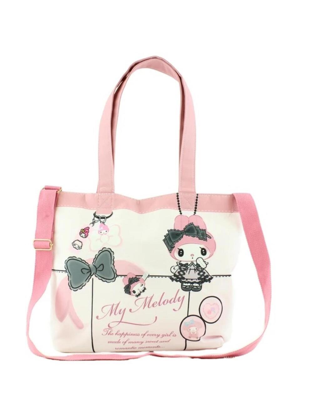 Sanrio Tote Bag, My Melody, Sweet Piano Trompe L’oeil Series, Kawaii Purse NWT